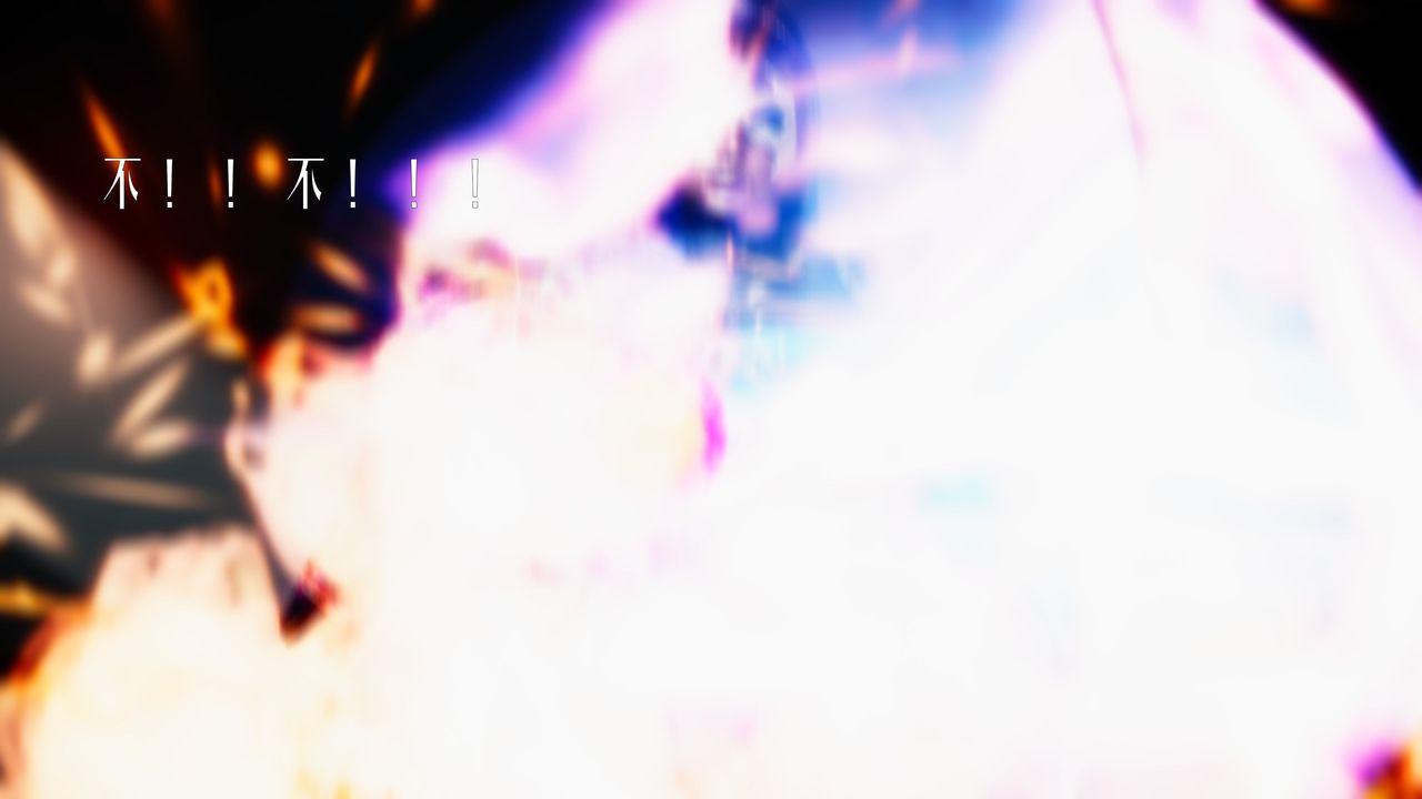 [3D]美少女假面冯迪妮第32話