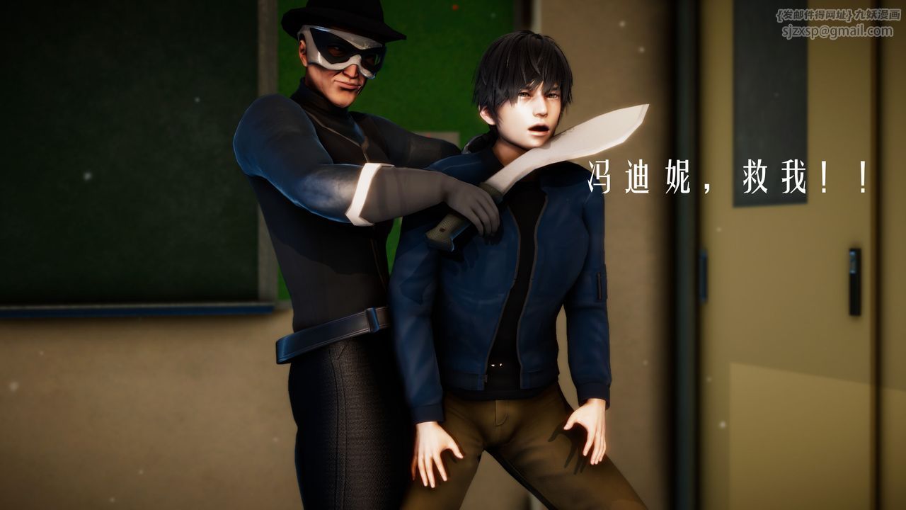 [3D]美少女假面冯迪妮第32話