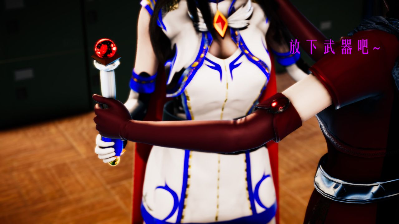 [3D]美少女假面冯迪妮第32話