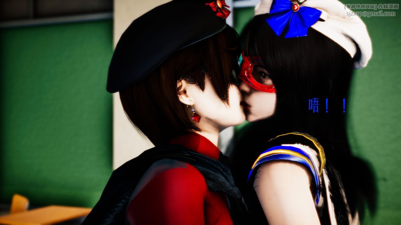 [3D]美少女假面冯迪妮第32話