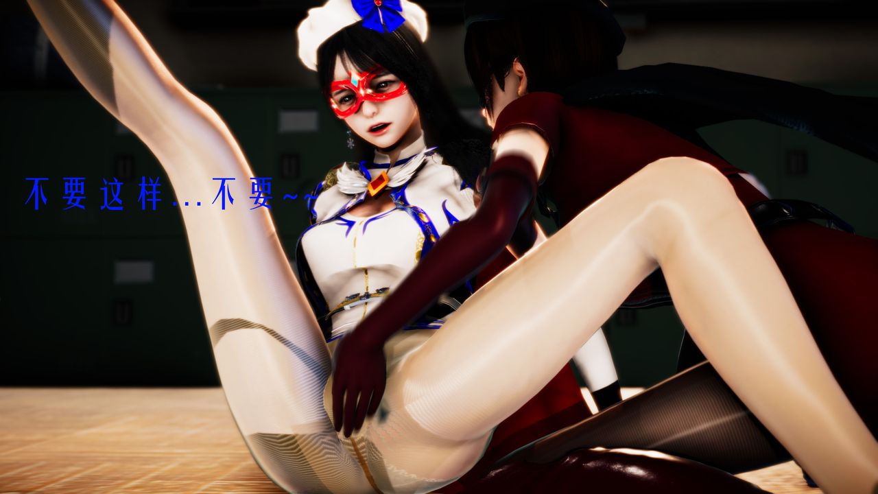 [3D]美少女假面冯迪妮第33話