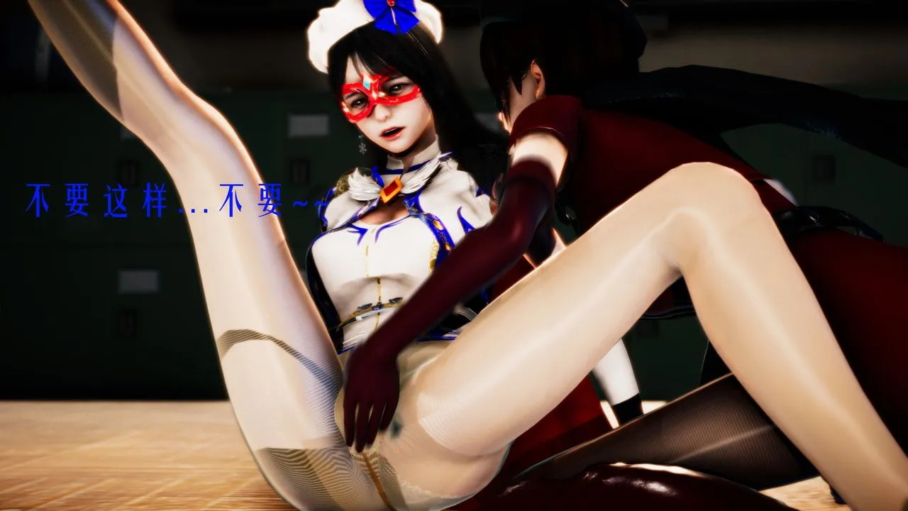 [3D]美少女假面冯迪妮-第33话 - 图片 27