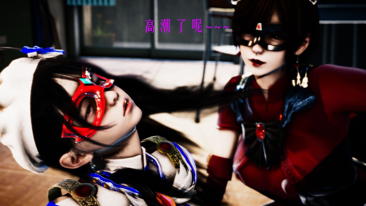 [3D]美少女假面冯迪妮第33話