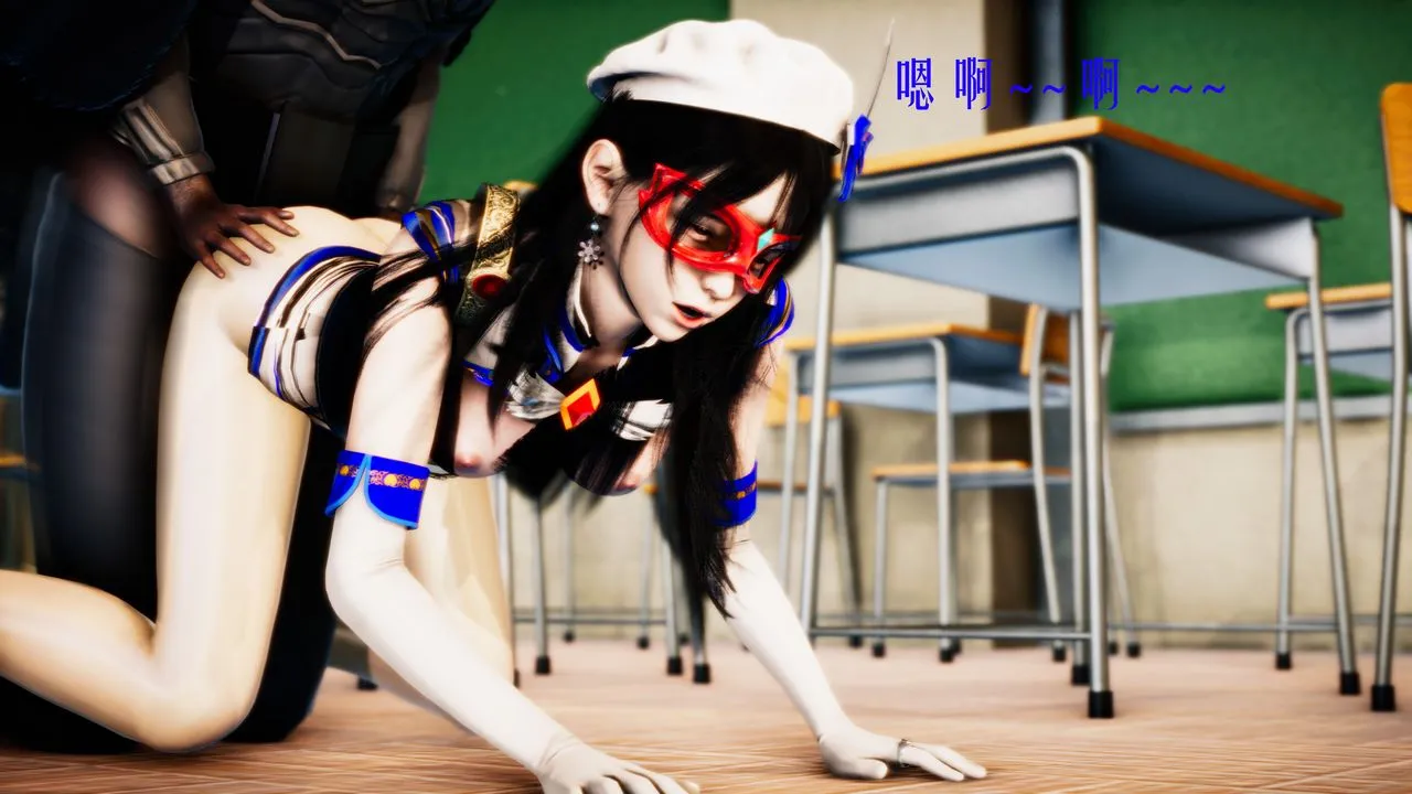 [3D]美少女假面冯迪妮-第33话 - 图片 70