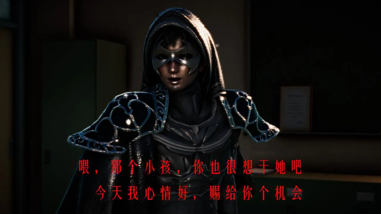 [3D]美少女假面冯迪妮-第34话-最终话 - 图片 2
