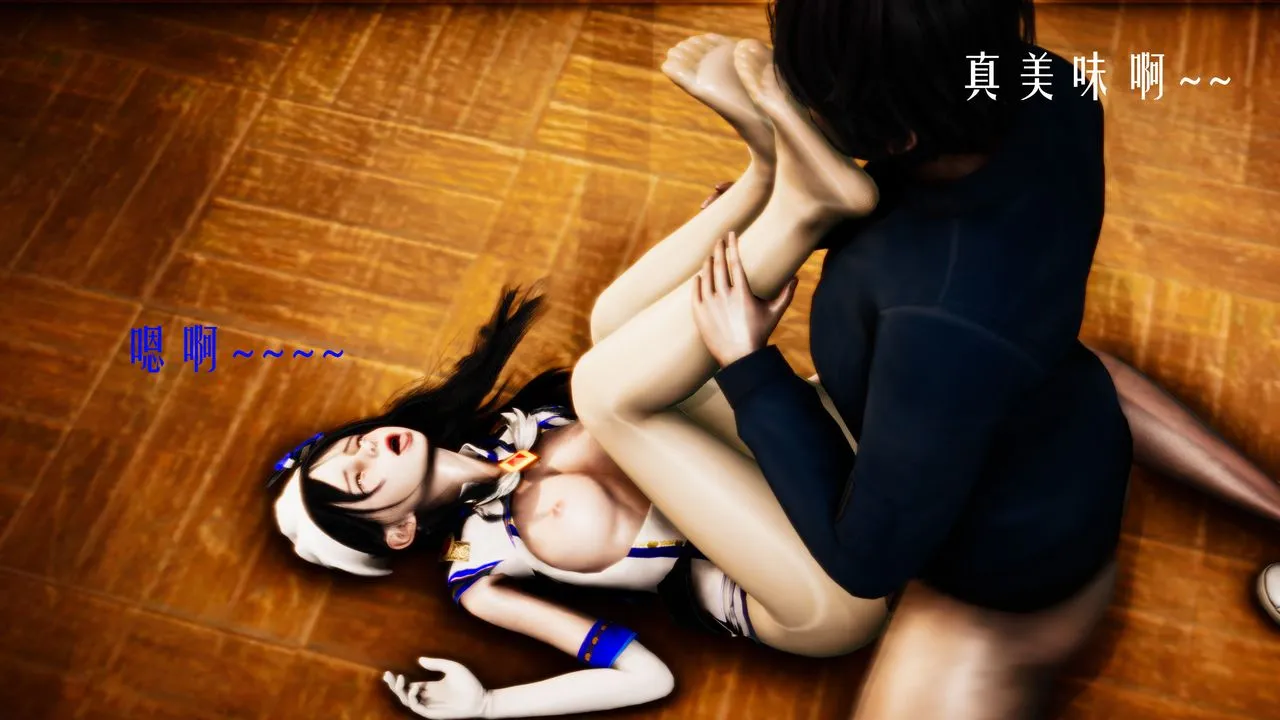 [3D]美少女假面冯迪妮-第34话-最终话 - 图片 12