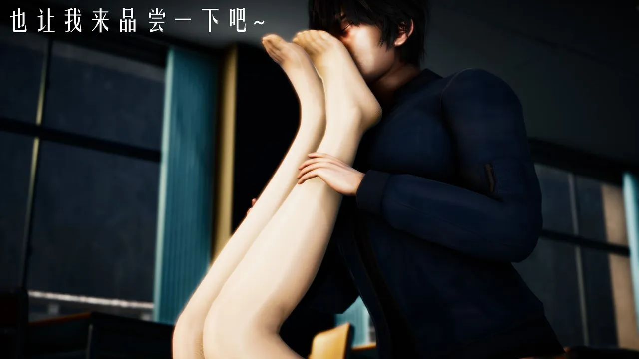 [3D]美少女假面冯迪妮-第34话-最终话 - 图片 11