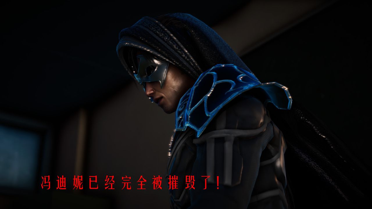 [3D]美少女假面冯迪妮第34话-最终话