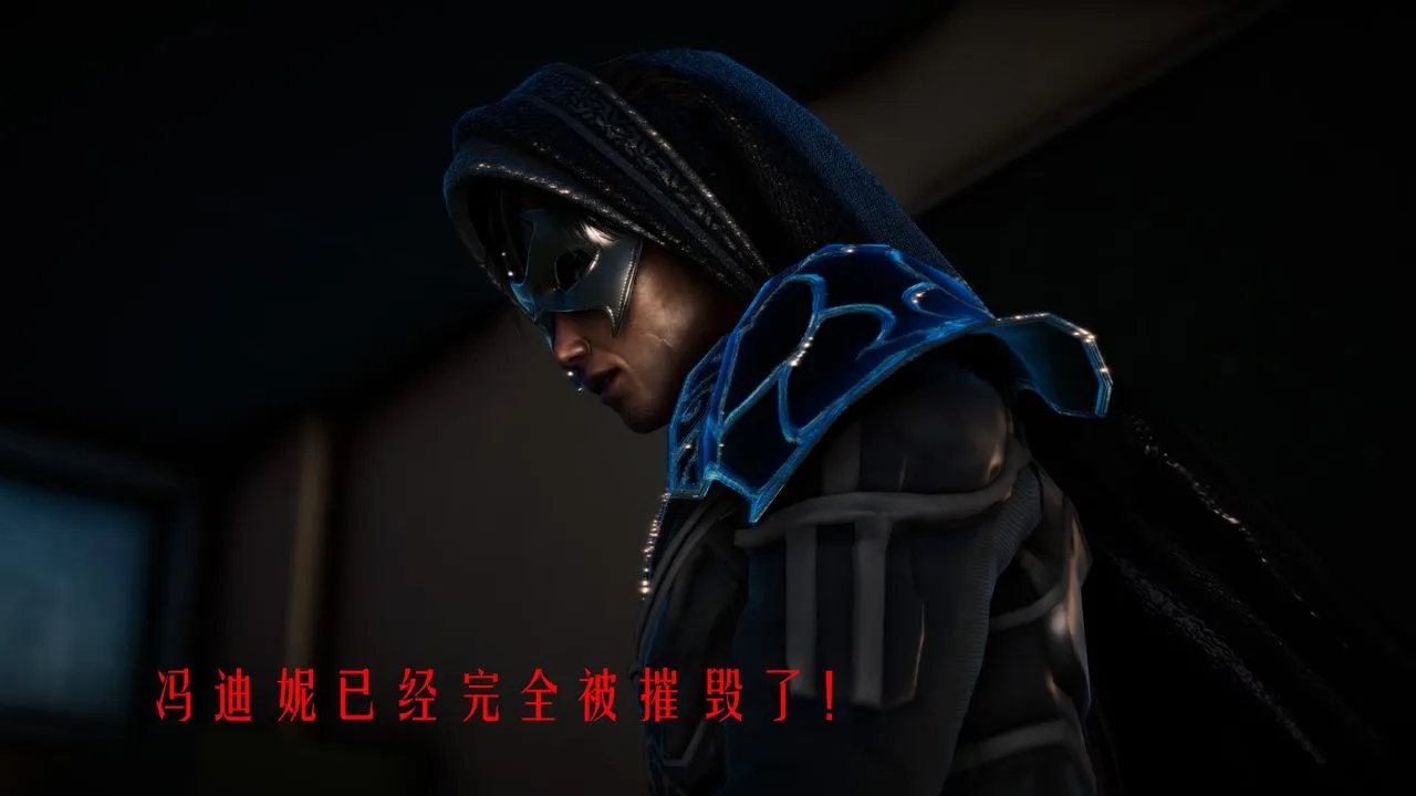 [3D]美少女假面冯迪妮-第34话-最终话 - 图片 26