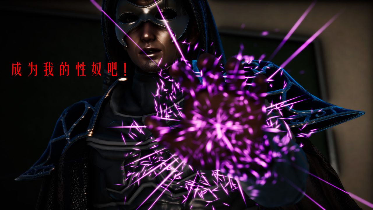 [3D]美少女假面冯迪妮第34話-最終話