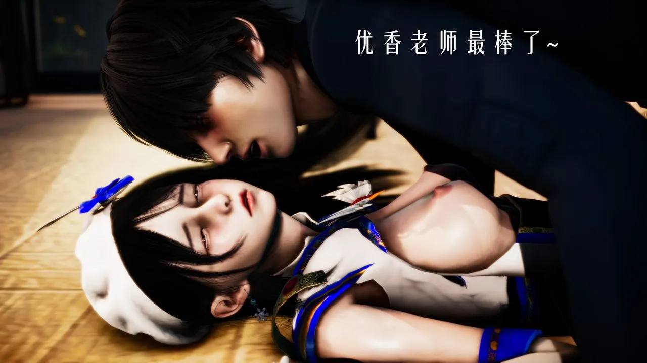 [3D]美少女假面冯迪妮-第34话-最终话 - 图片 23