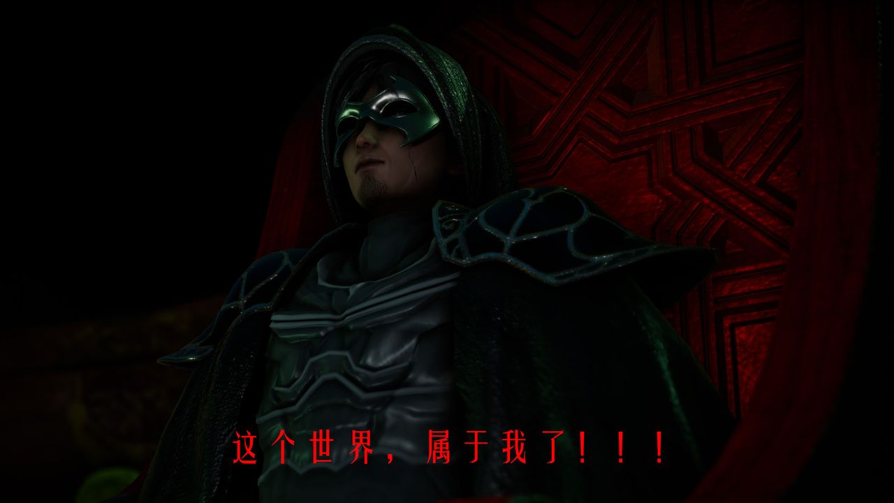 [3D]美少女假面冯迪妮第34話-最終話