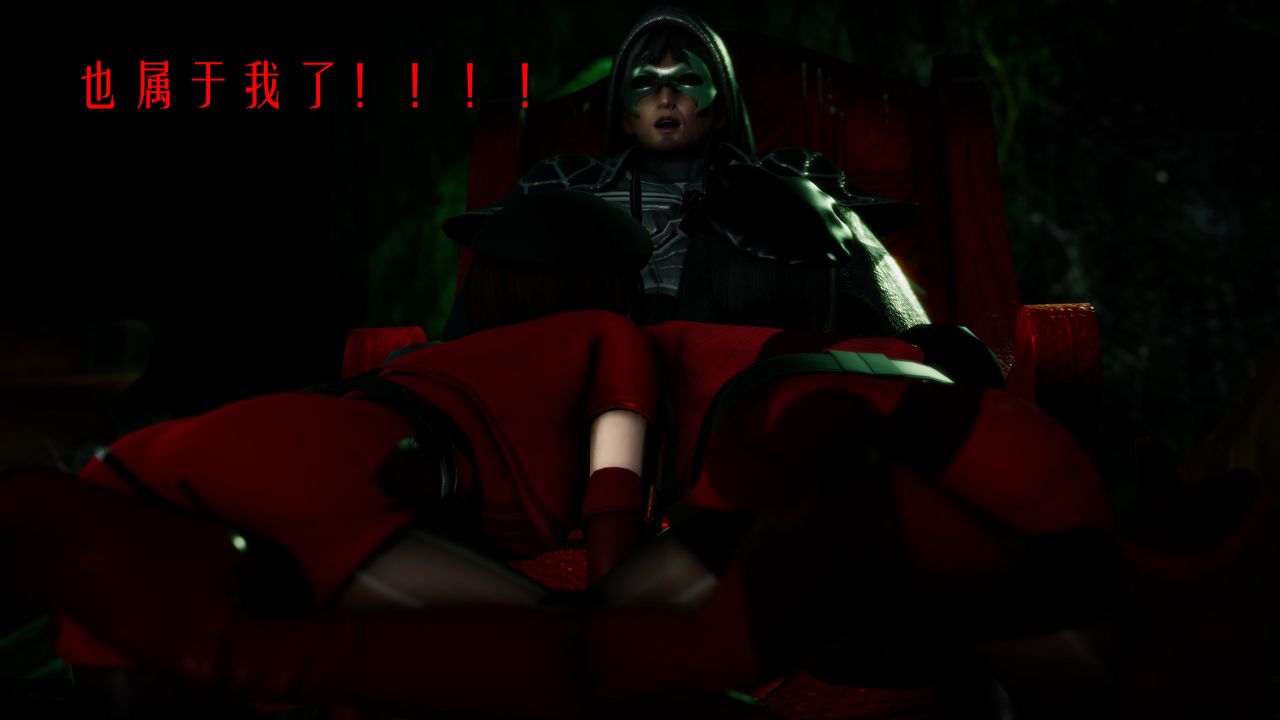 [3D]美少女假面冯迪妮第34话-最终话