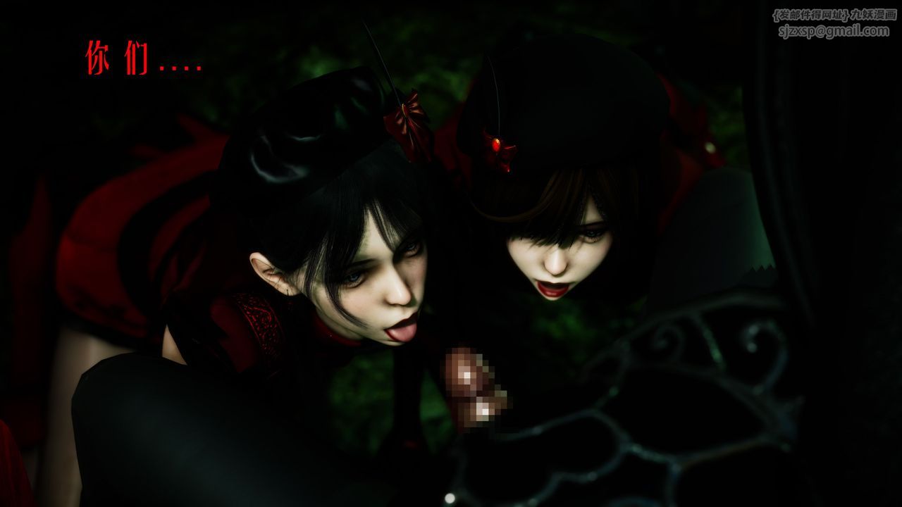 [3D]美少女假面冯迪妮第34話-最終話