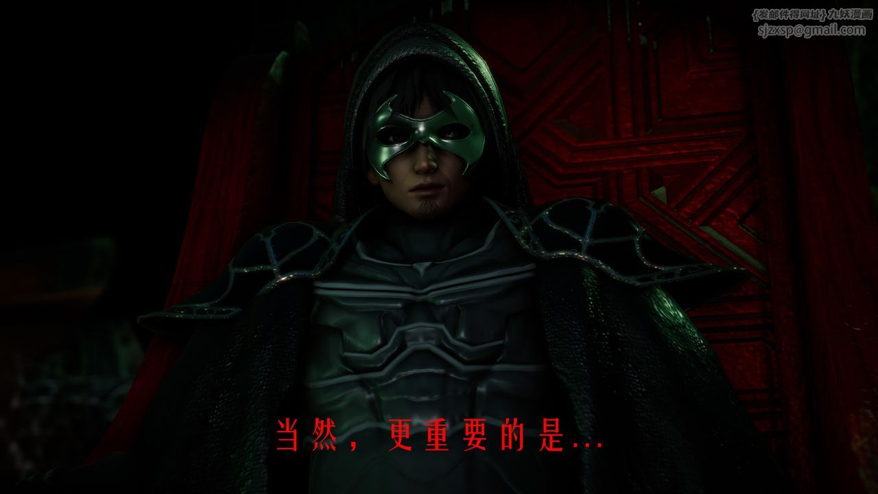 [3D]美少女假面冯迪妮第34話-最終話