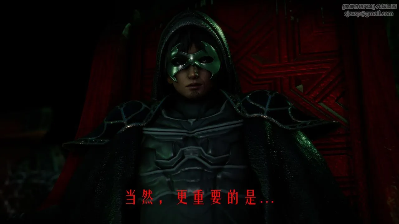 [3D]美少女假面冯迪妮-第34话-最终话 - 图片 37