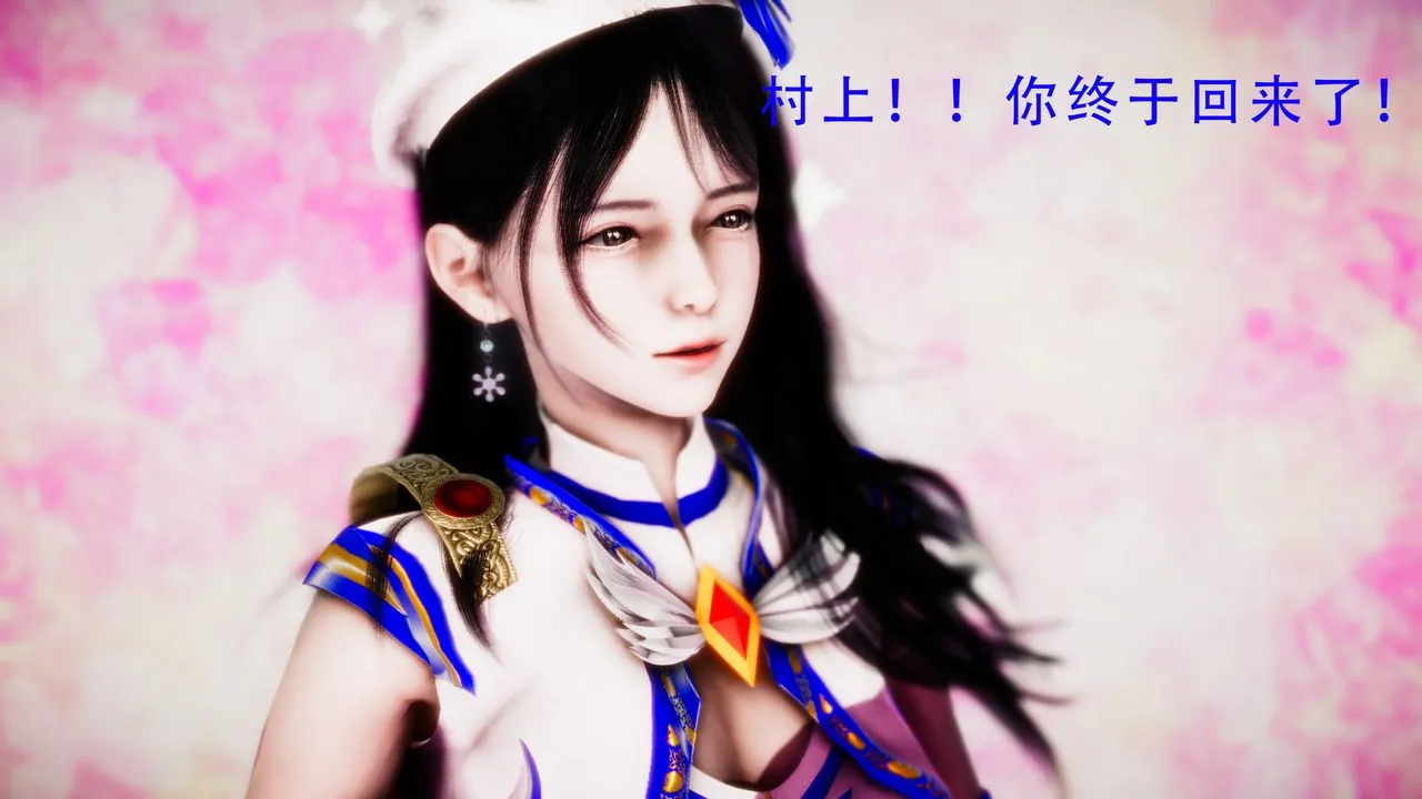 [3D]美少女假面冯迪妮-第34话-最终话 - 图片 56