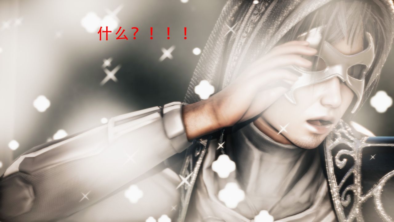 [3D]美少女假面冯迪妮第34话-最终话