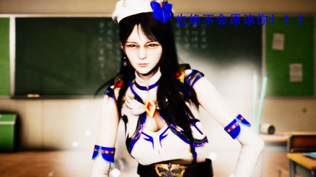 [3D]美少女假面冯迪妮第34話-最終話