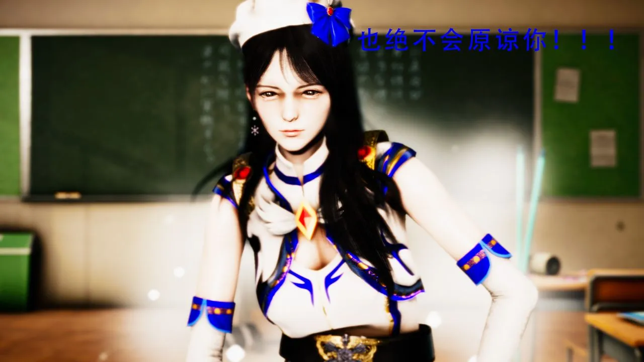 [3D]美少女假面冯迪妮-第34话-最终话 - 图片 64