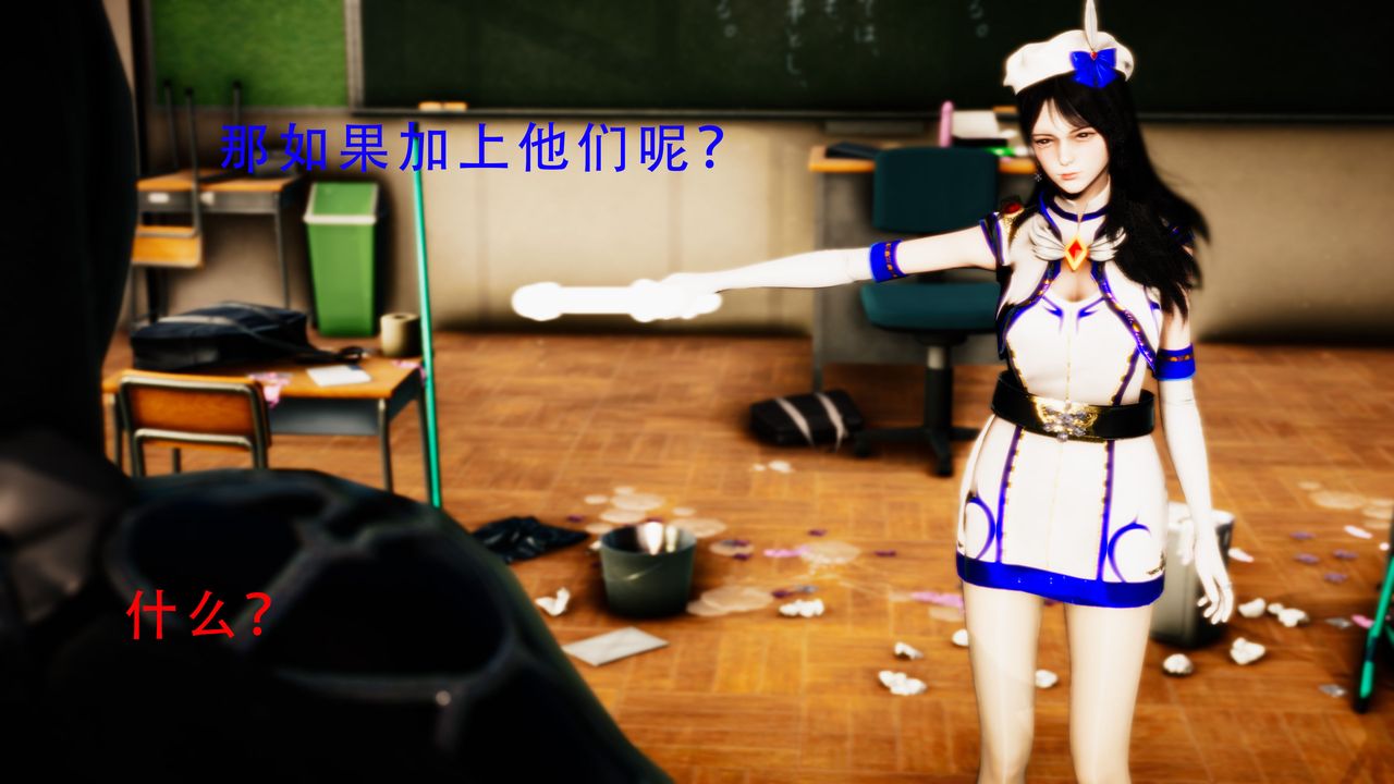 [3D]美少女假面冯迪妮第34話-最終話