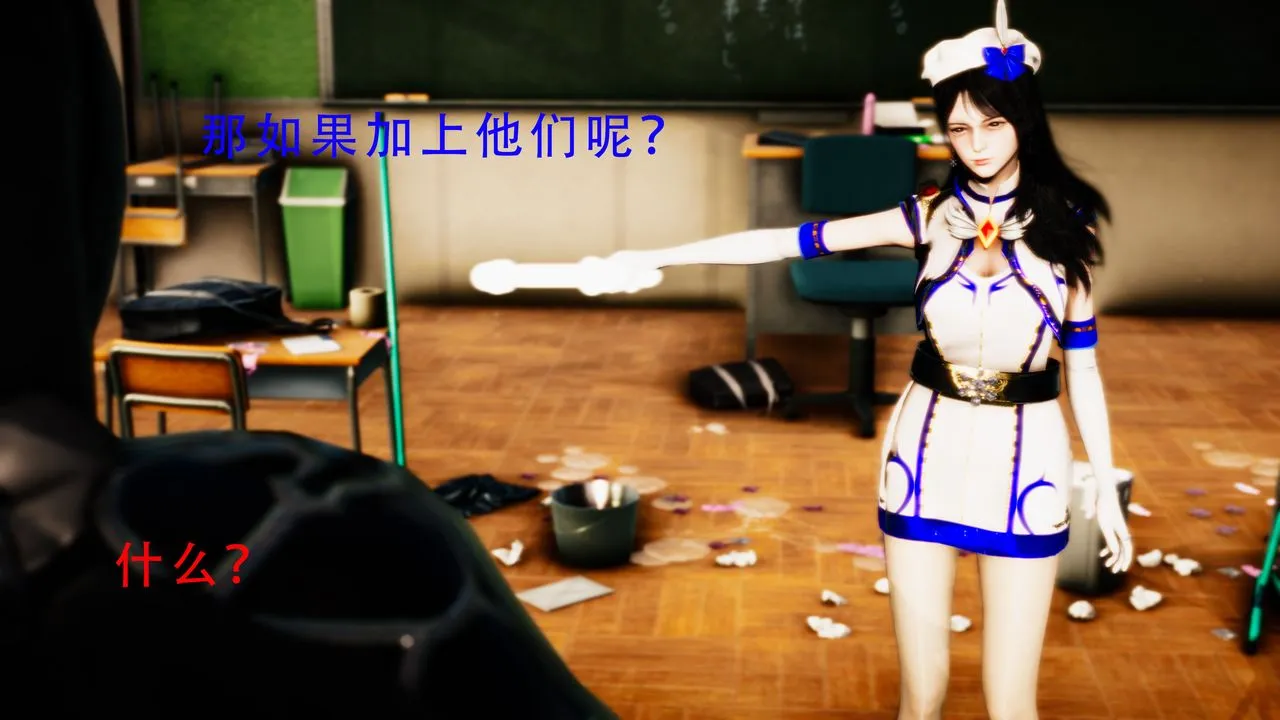 [3D]美少女假面冯迪妮-第34话-最终话 - 图片 67