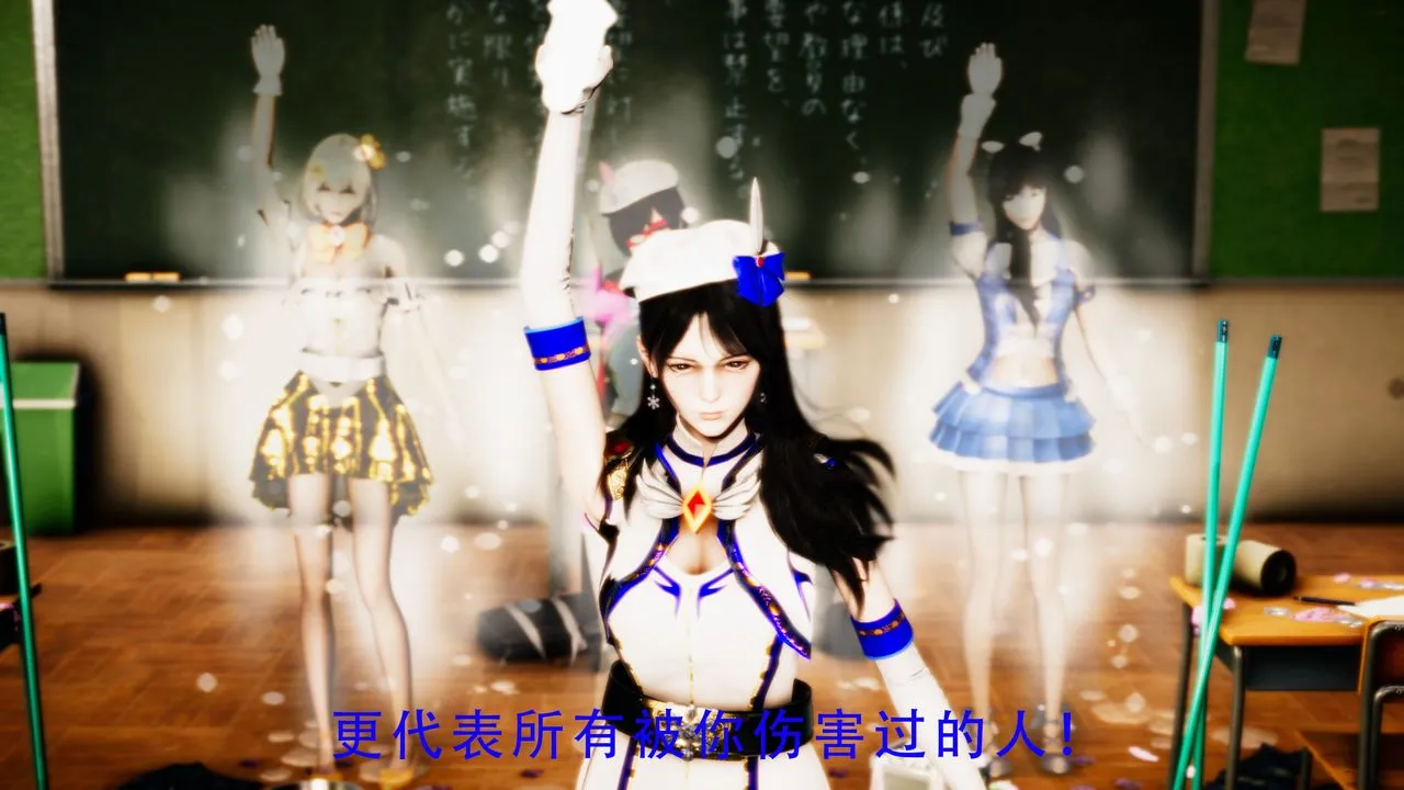 [3D]美少女假面冯迪妮-第34话-最终话 - 图片 69