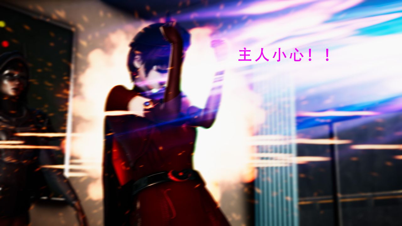 [3D]美少女假面冯迪妮第34話-最終話