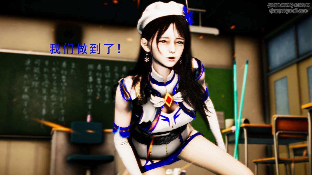 [3D]美少女假面冯迪妮第34话-最终话