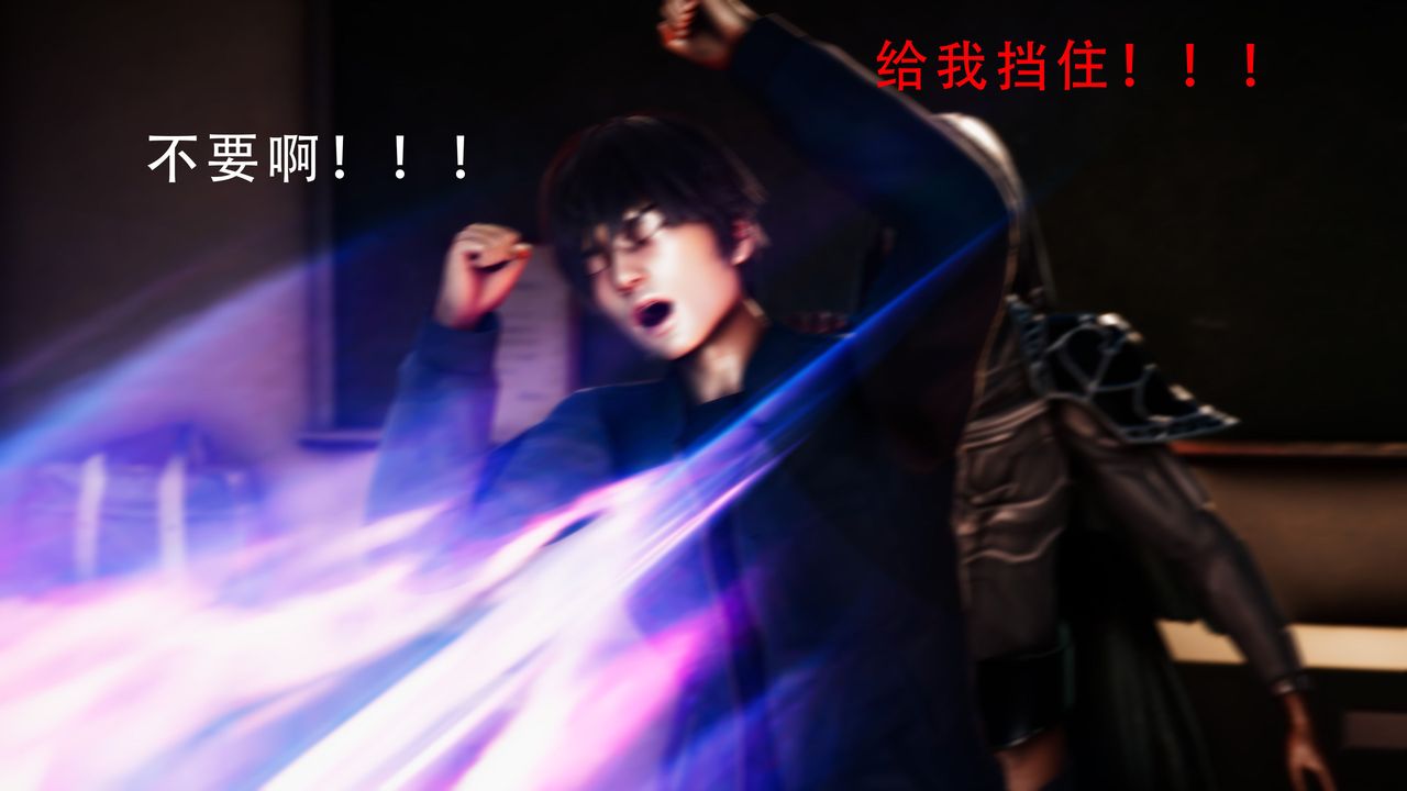 [3D]美少女假面冯迪妮第34話-最終話