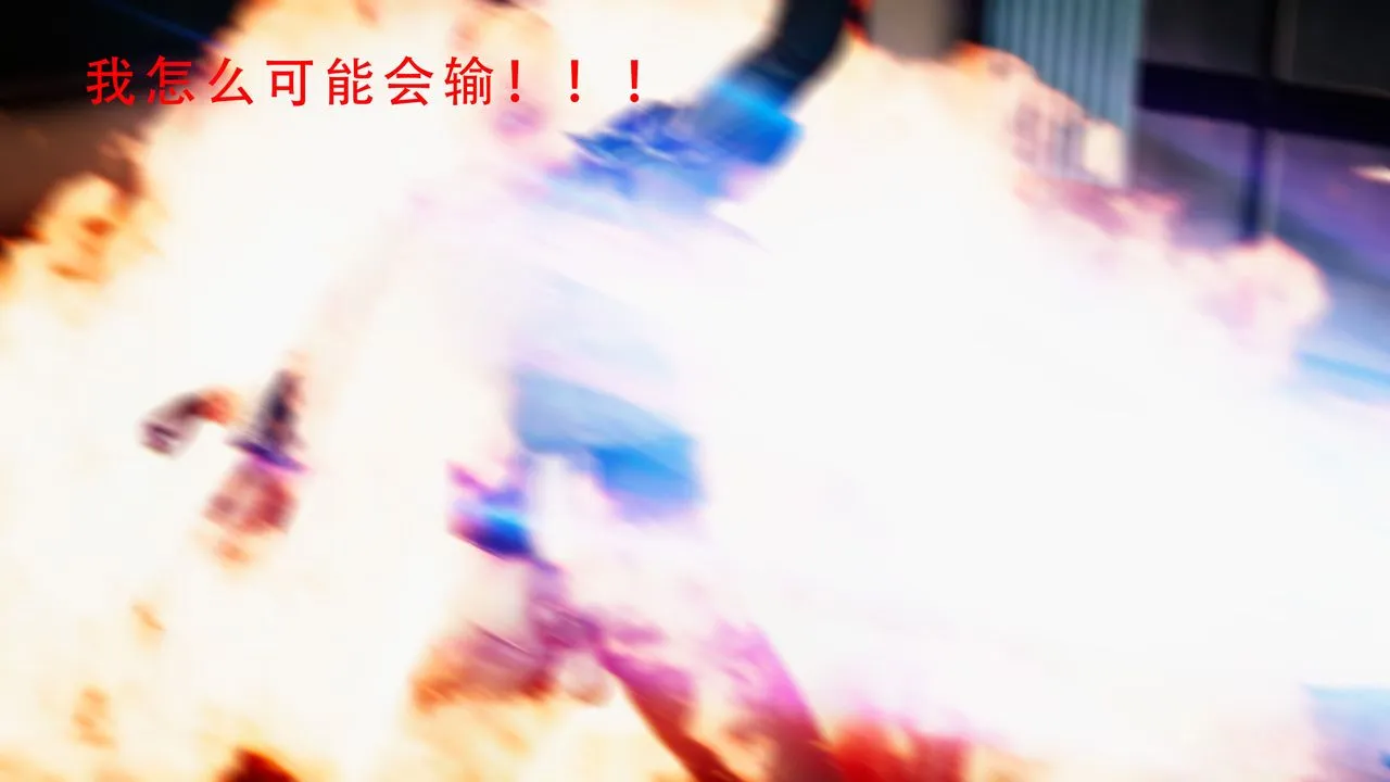 [3D]美少女假面冯迪妮-第34话-最终话 - 图片 76