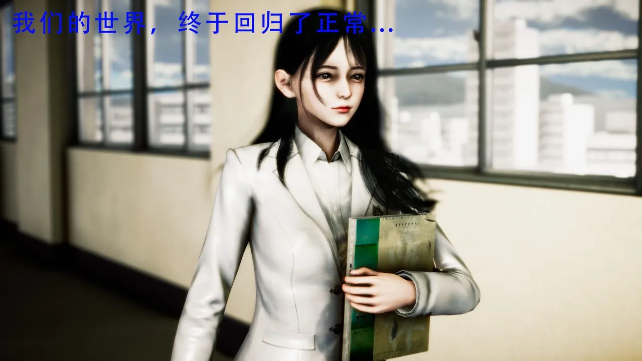 [3D]美少女假面冯迪妮-第34话-最终话 - 图片 81