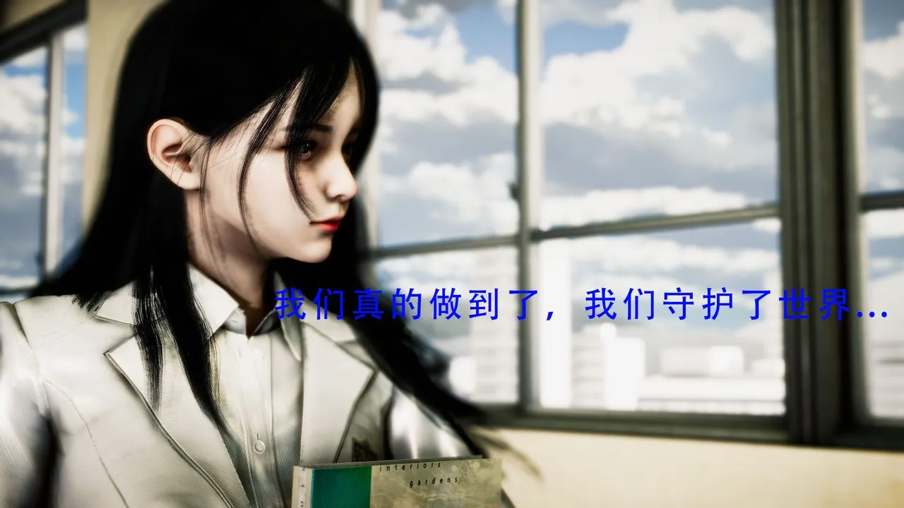 [3D]美少女假面冯迪妮-第34话-最终话 - 图片 82
