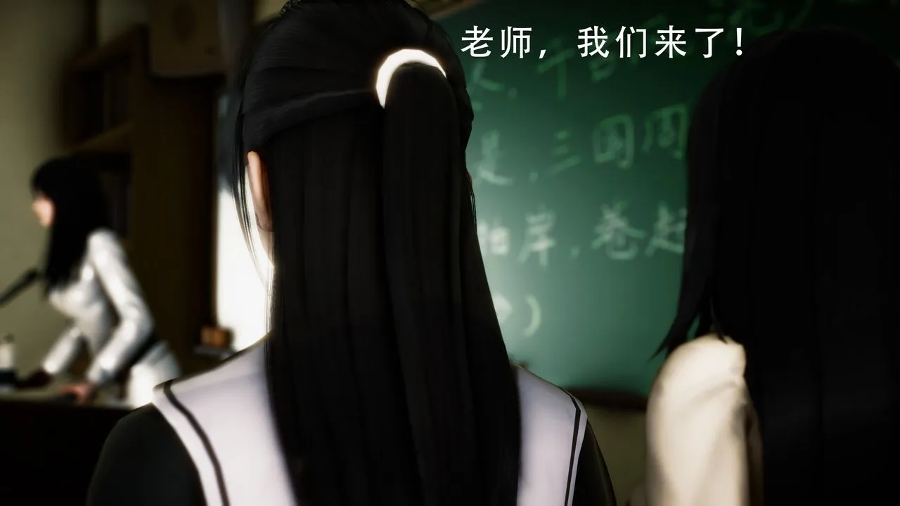[3D]美少女假面冯迪妮-第34话-最终话 - 图片 89
