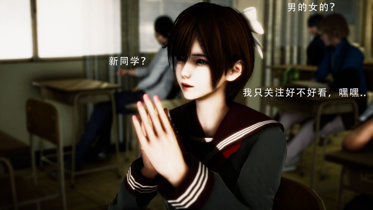 [3D]美少女假面冯迪妮第34話-最終話