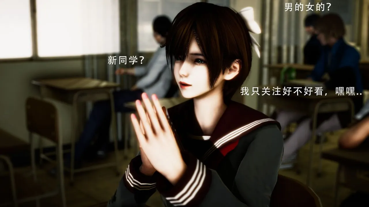 [3D]美少女假面冯迪妮-第34话-最终话 - 图片 88