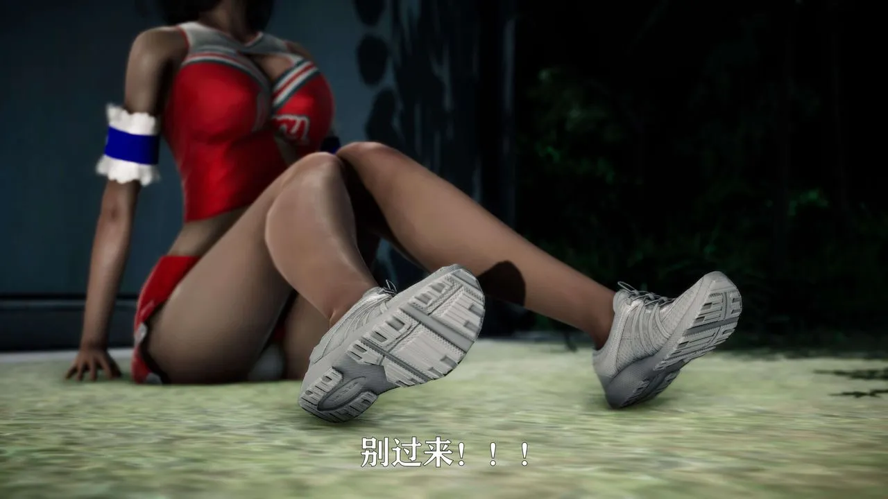 [3D]美少女假面冯迪妮-外传上 - 图片 12