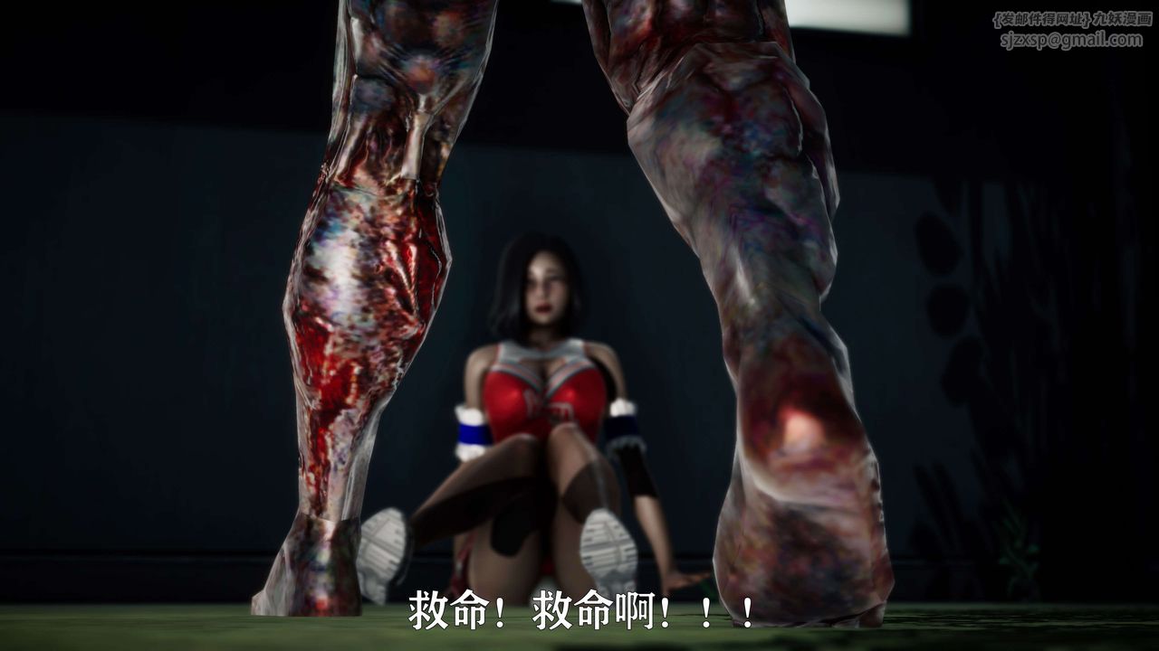 [3D]美少女假面冯迪妮外传上