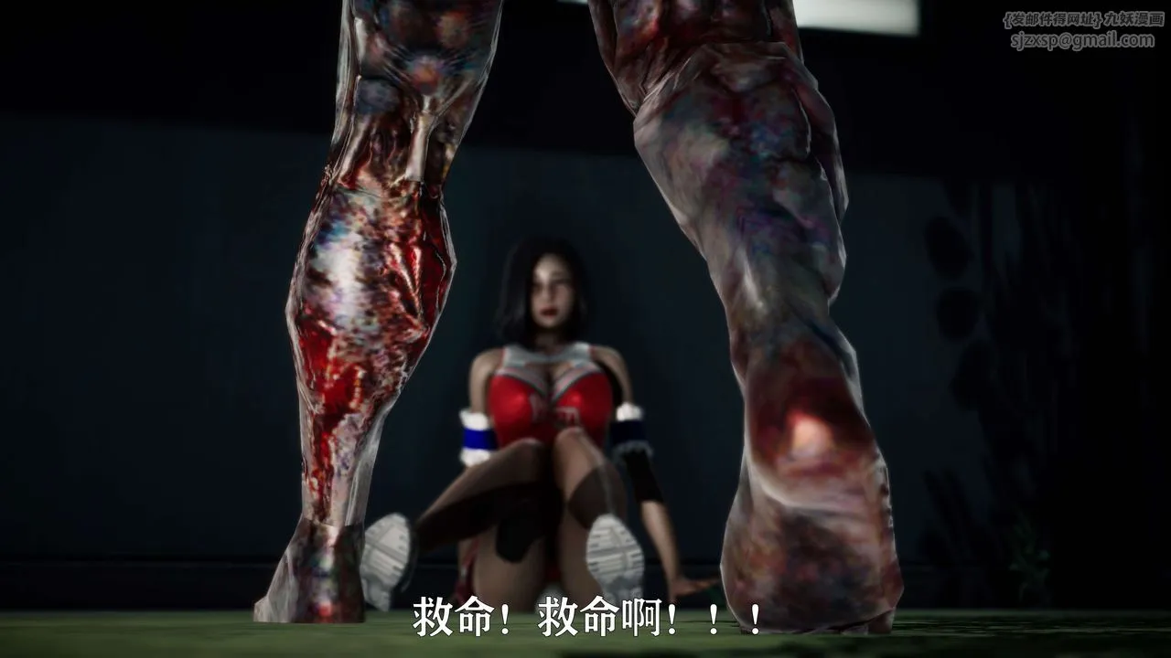 [3D]美少女假面冯迪妮-外传上 - 图片 13