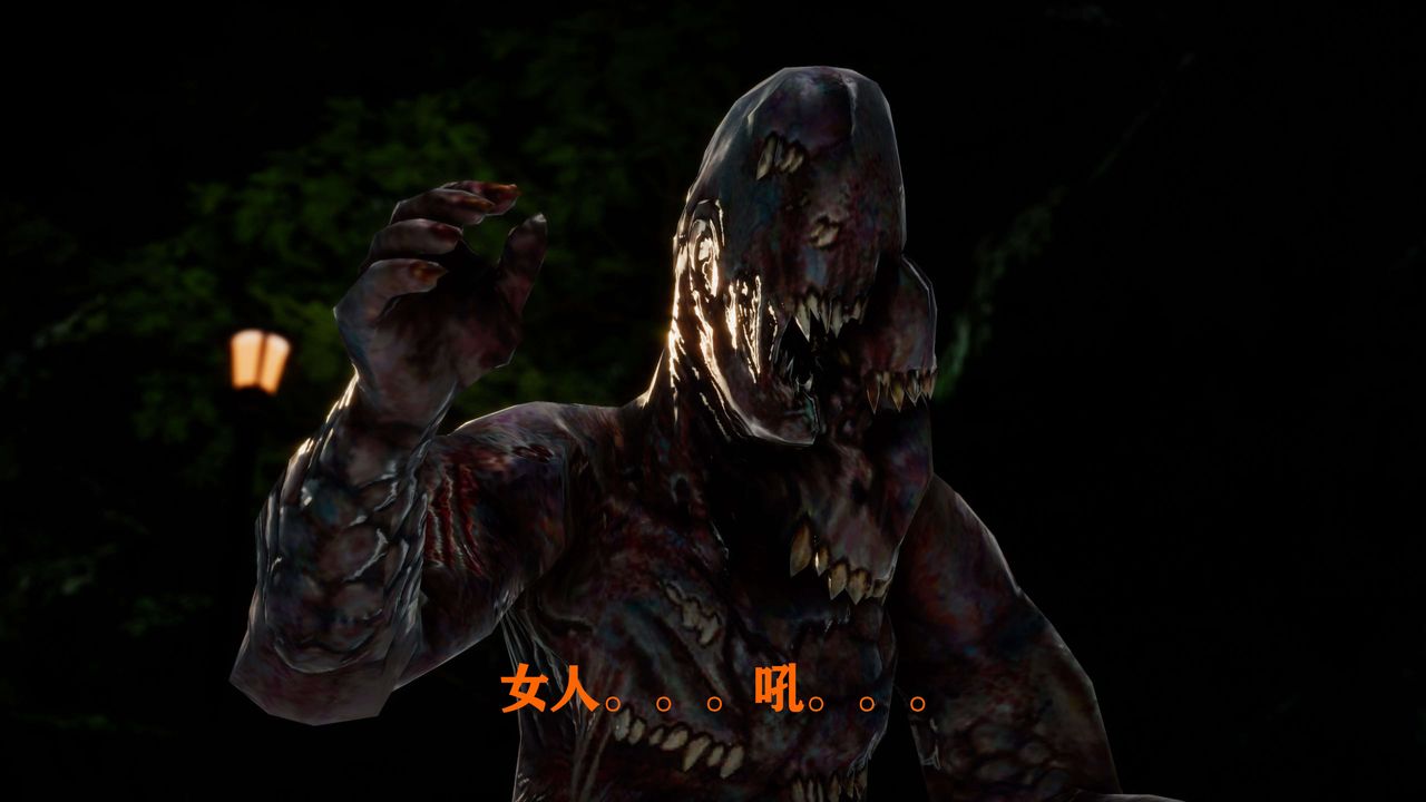 [3D]美少女假面冯迪妮外传上