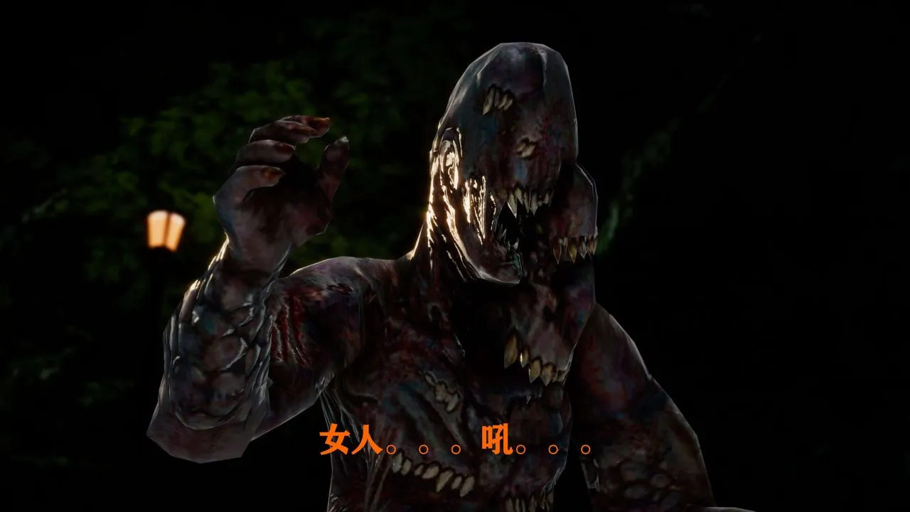 [3D]美少女假面馮迪妮外传上