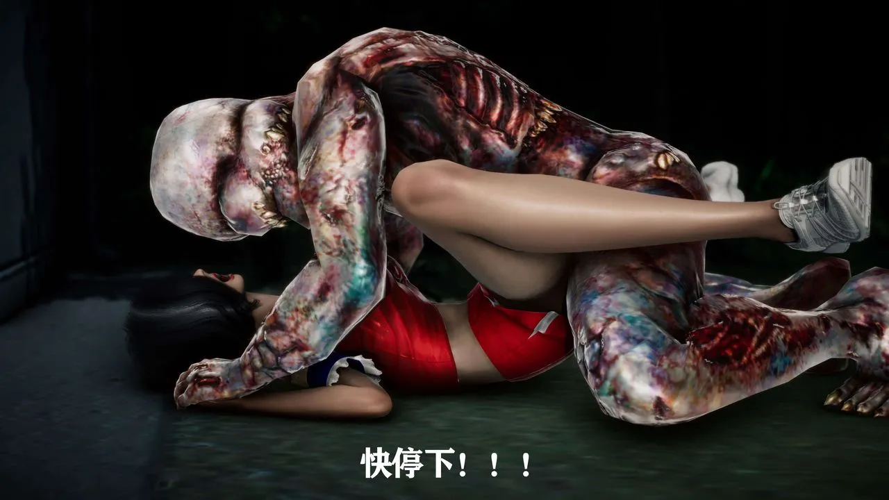 [3D]美少女假面馮迪妮外传上