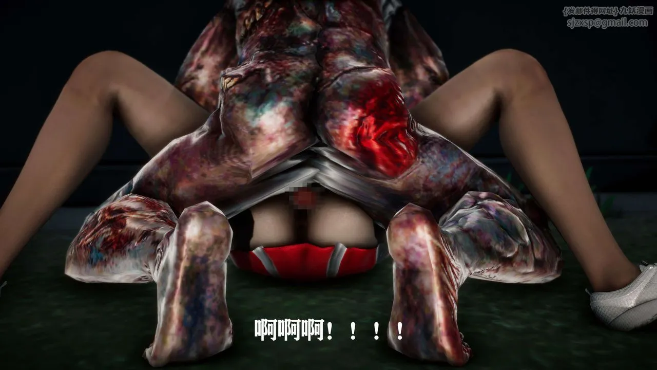 [3D]美少女假面冯迪妮-外传上 - 图片 16