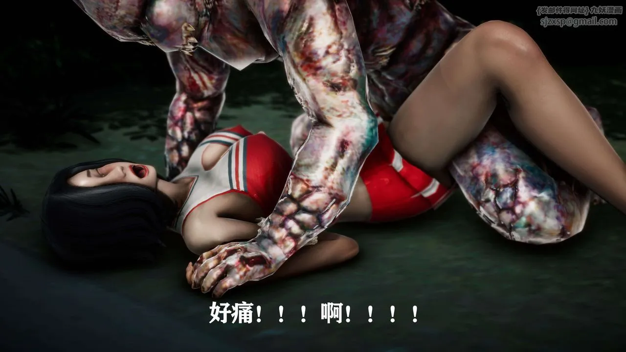 [3D]美少女假面冯迪妮-外传上 - 图片 17