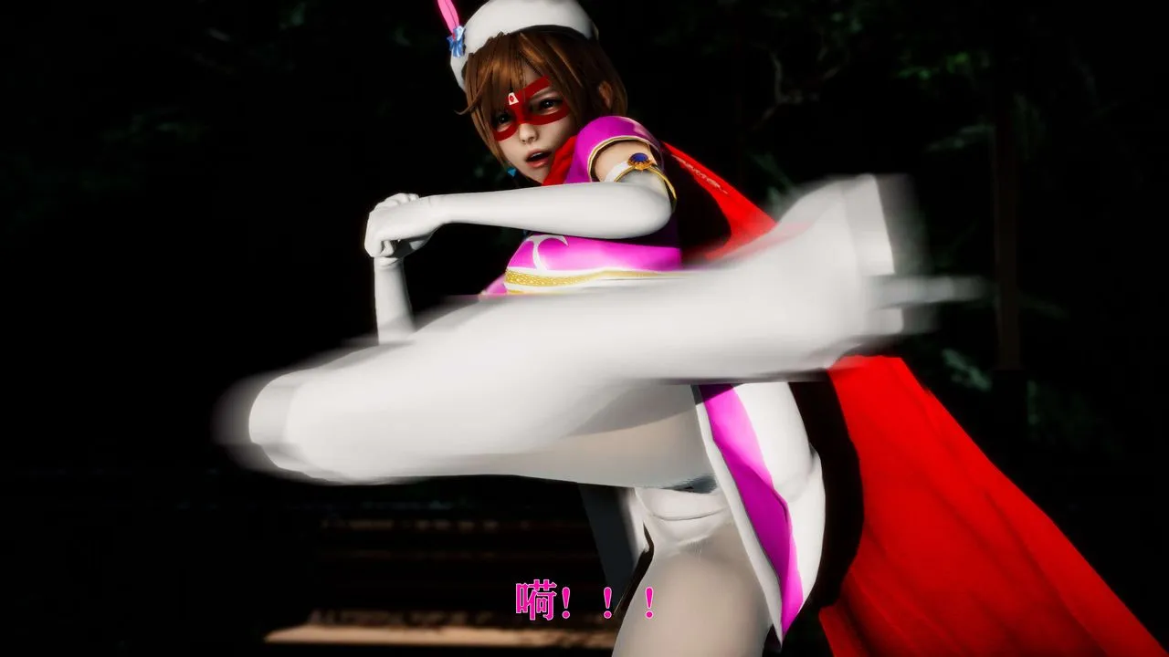[3D]美少女假面冯迪妮-外传上 - 图片 37