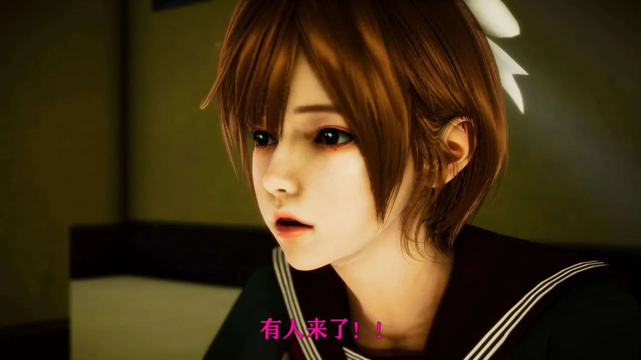 [3D]美少女假面馮迪妮外传上