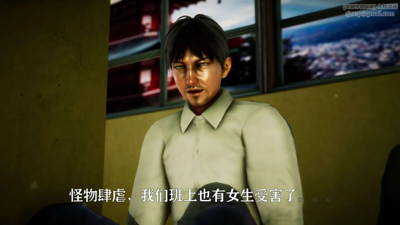 [3D]美少女假面馮迪妮外传上
