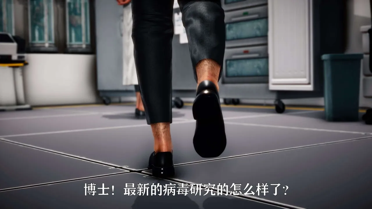 [3D]美少女假面冯迪妮-外传上 - 图片 71
