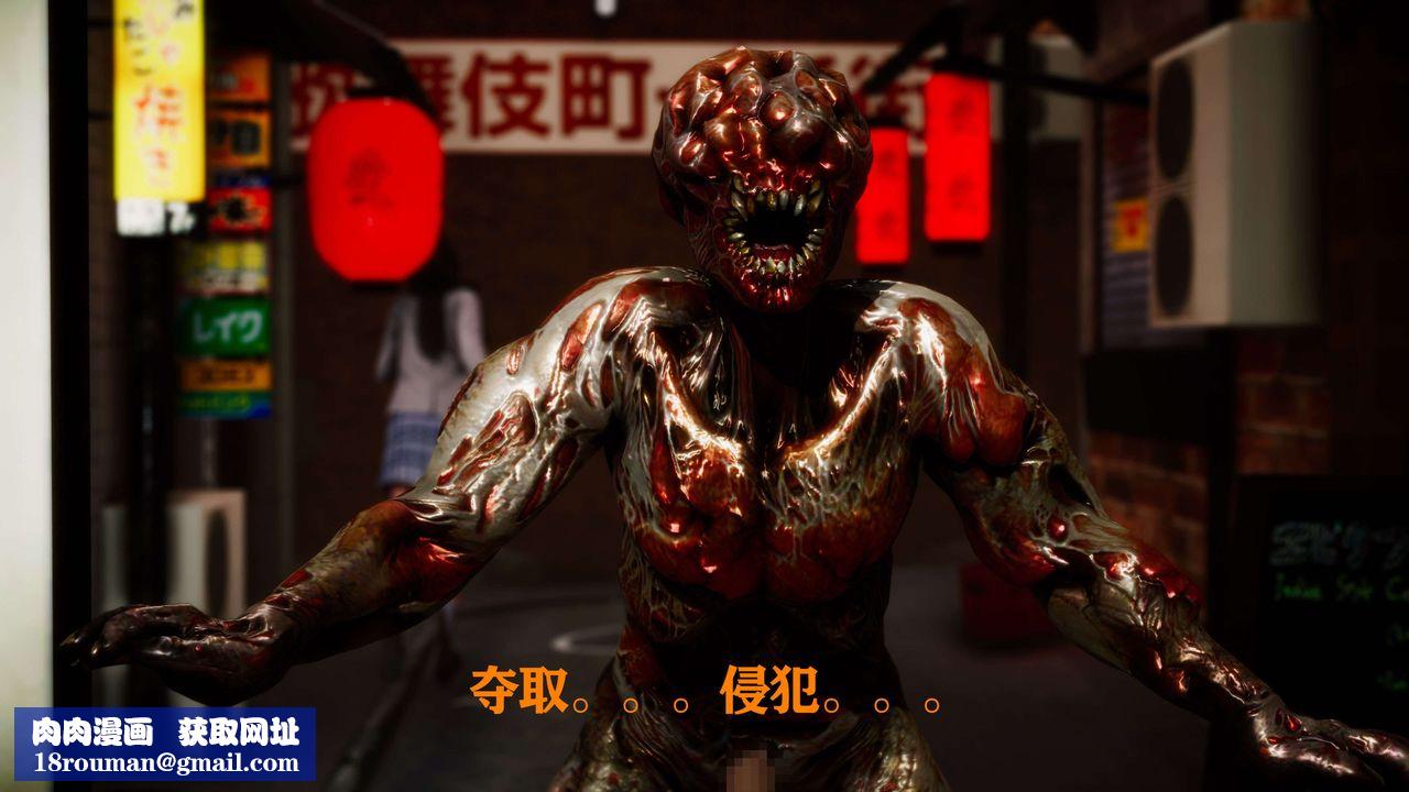 [3D]美少女假面冯迪妮外传上