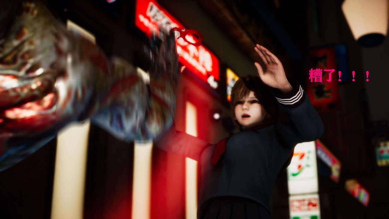 [3D]美少女假面冯迪妮外传上